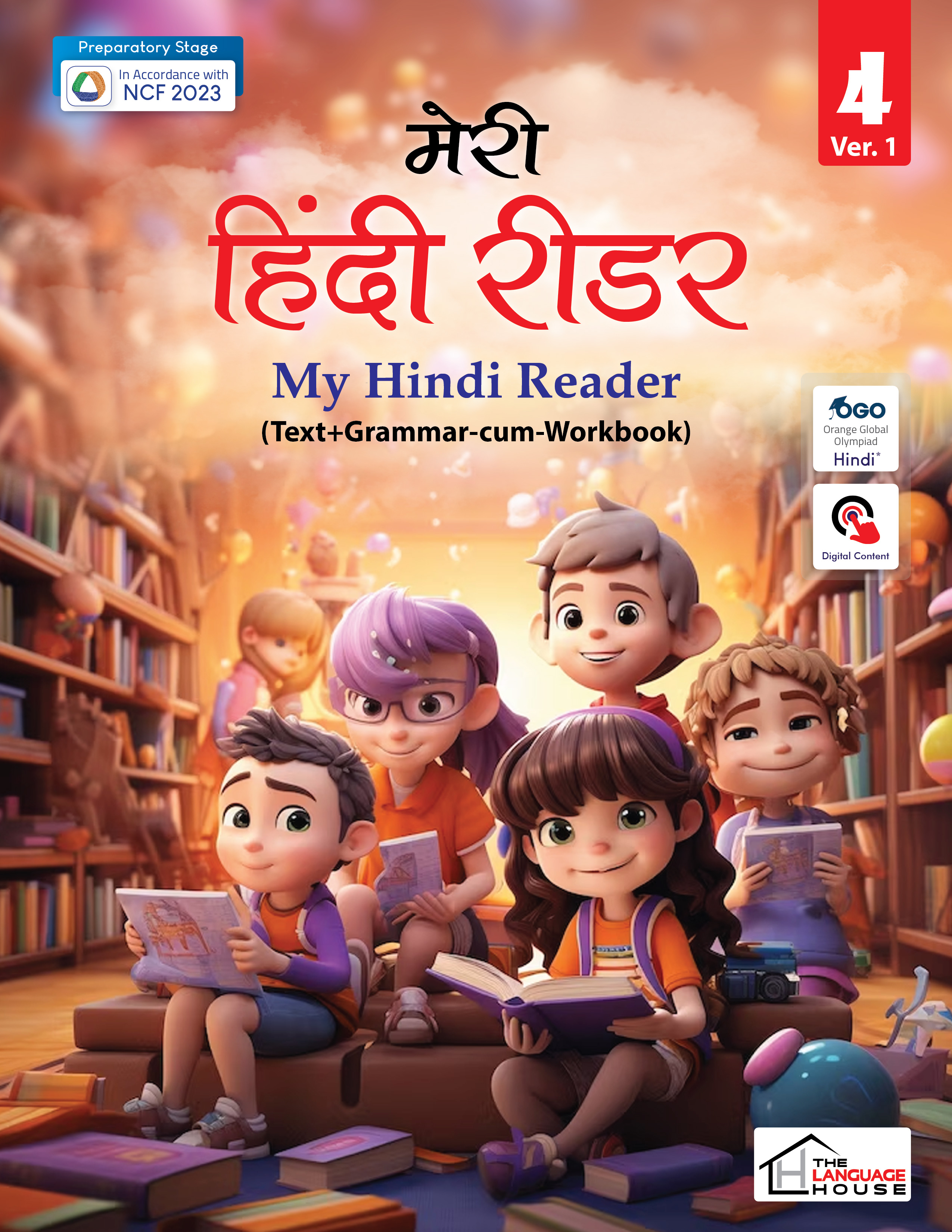 My Hindi Reader Ver. 1 Class 4